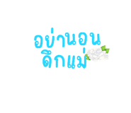 598942852