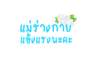 598942854