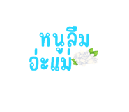 598942857