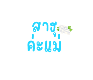 598942858