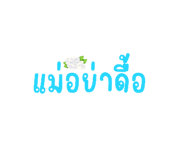 598942859