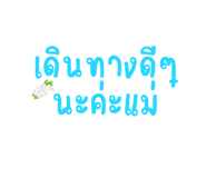 598942860