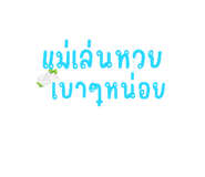 598942861