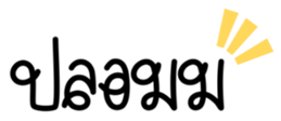 598950400