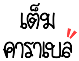 598950412