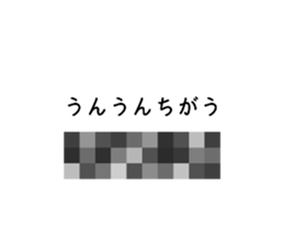 598951077