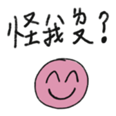 598968042