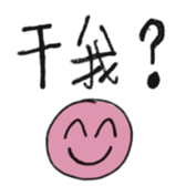 598968044
