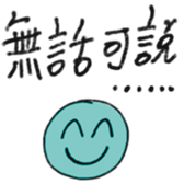 598968054