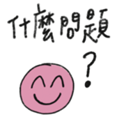 598968055