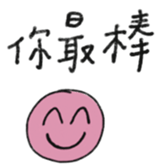 598968059