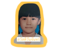 598980398