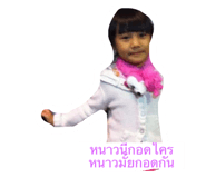 598980403