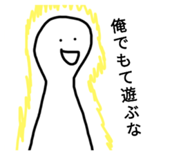 598980746
