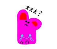 598990438