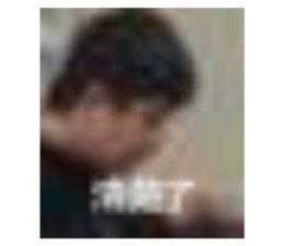 598993895