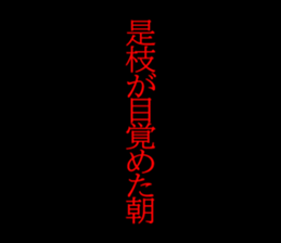 599003097
