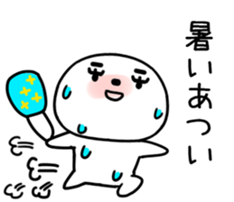 599003203