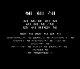 599003711