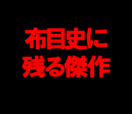 599003712