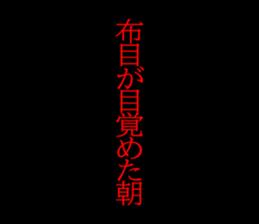 599003713
