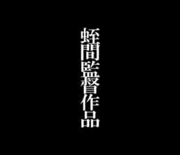 599004280