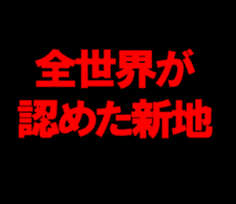 599004619