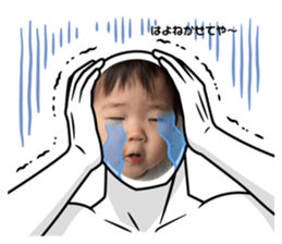 599007332