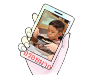 599008535