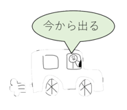 599011585