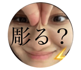 599015237