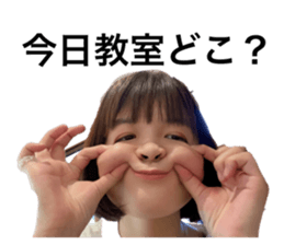 599015242