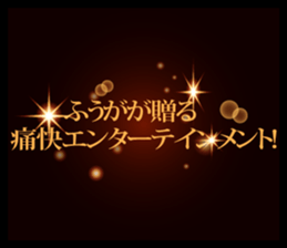 599018076