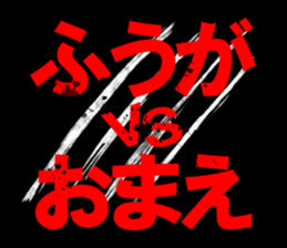 599018077