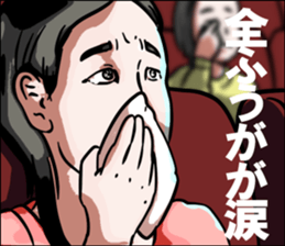 599018091