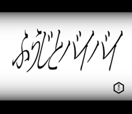 599019525