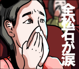 599020171
