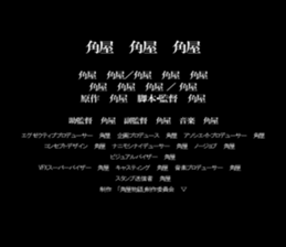 599020271