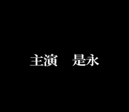 599020306