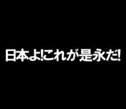 599020310