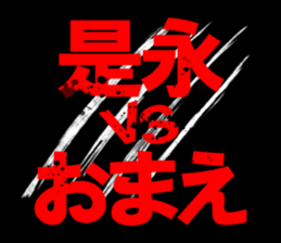 599020317