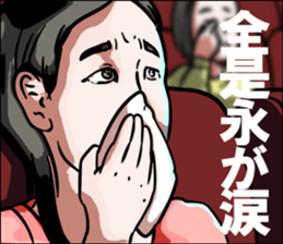 599020331