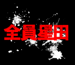 599025614