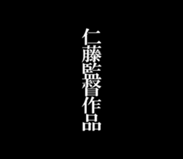 599025656