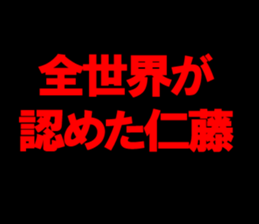 599025659