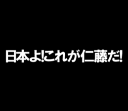 599025662