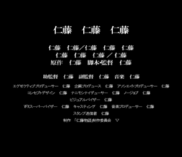 599025663