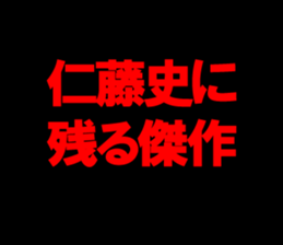 599025664