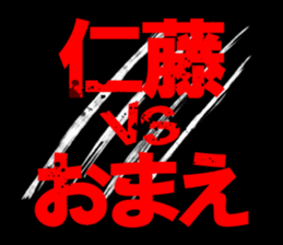 599025669