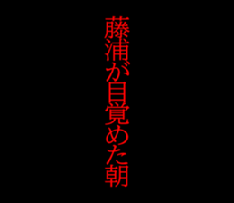 599025713